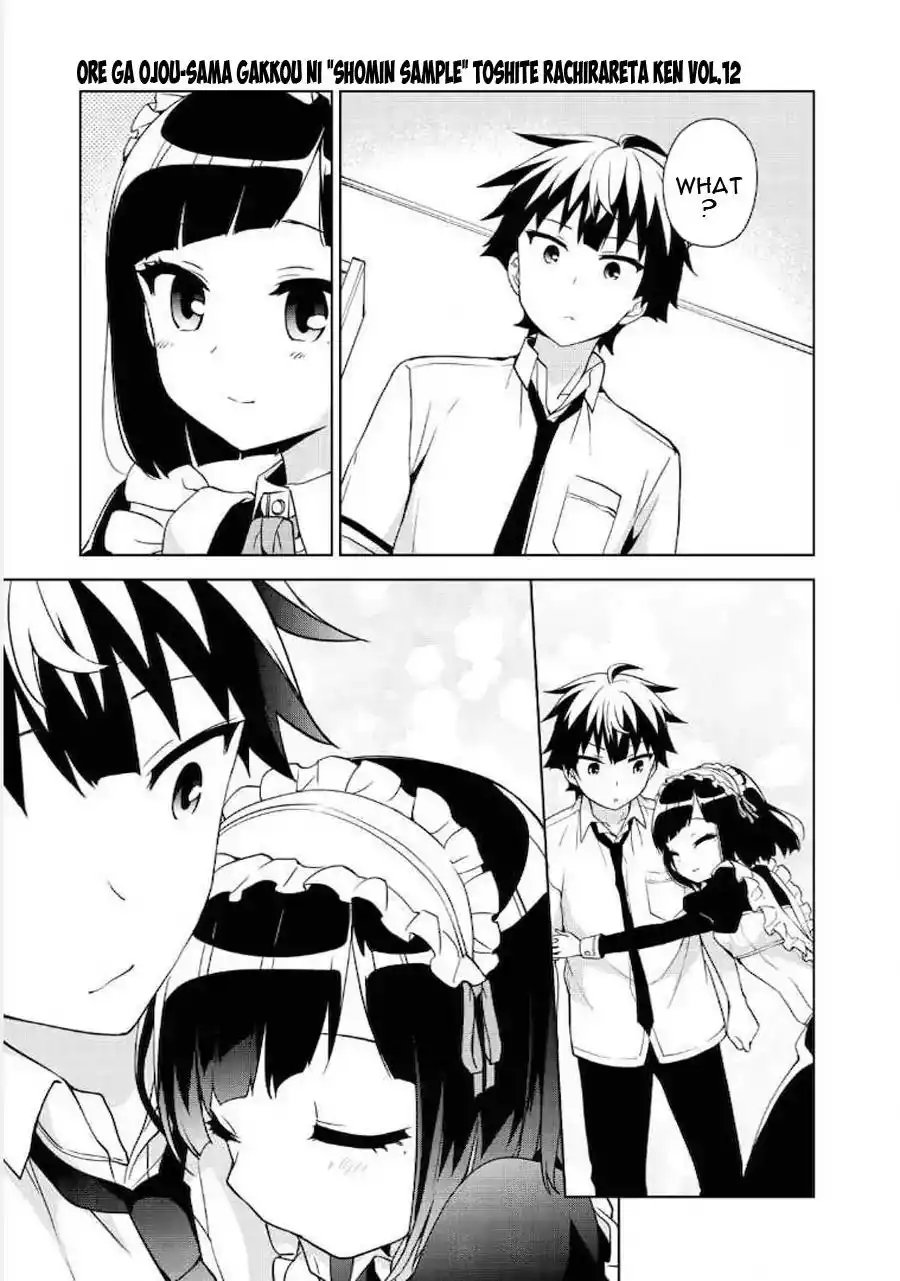 Ore ga Ojou-sama Gakkou ni -Shomin Sample- Toshite Rachirareta Ken Chapter 65 26